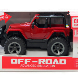 Jeep baterie